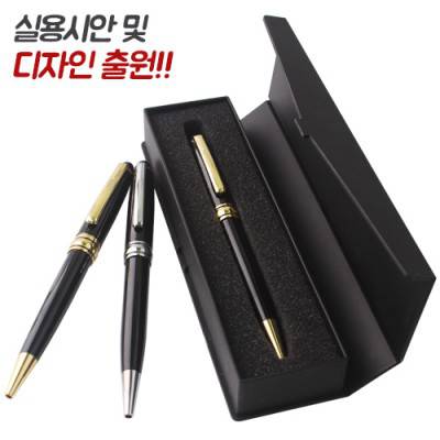 몽블랑 금장은장 볼펜 [바닐라사각케이스]