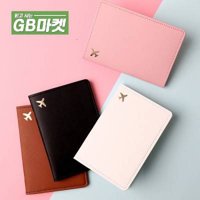 지갑용품 GB마켓정품 여권지갑 레더트레블 슬림 여권케이스 지갑 여권