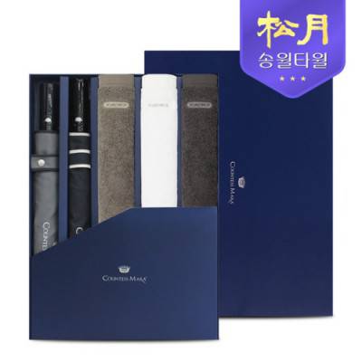 주부 송월 40수 포인트40 타올 200g + CM 2단 폰지 바이어스 우산 5P 콤보세트