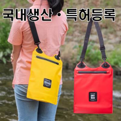 어린이판촉물 excase 지퍼형 프리미엄 드라이백 8리터생존수영가방