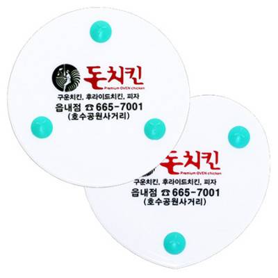 주부 백색냄비받침(원형/하트)