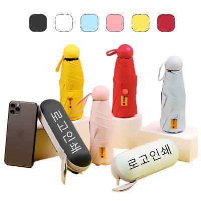 근로자의날 가방에 쏙 휴대가 간편한 마카롱 우양산 6K