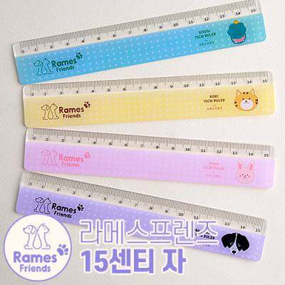 자판촉물/줄자 라메스프렌즈 15cm자