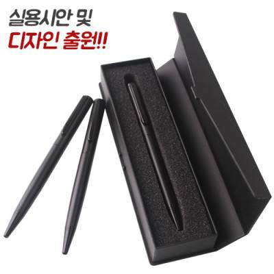 보험/금융기관 마일드블랙 바닐라사각케이스