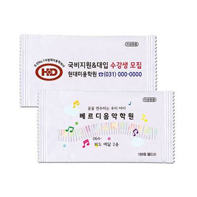 모델하우스판촉물 안심물티슈(소/3/4도 인쇄)