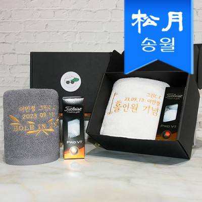 여행레저/스포츠 홀인원 기념수건 기프트 세트(홀인원타올1+골프공3구1)